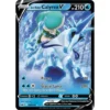 Karta V z League Battle Deck Ice Rider