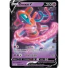 Karta promo Deoxys V SWSH266